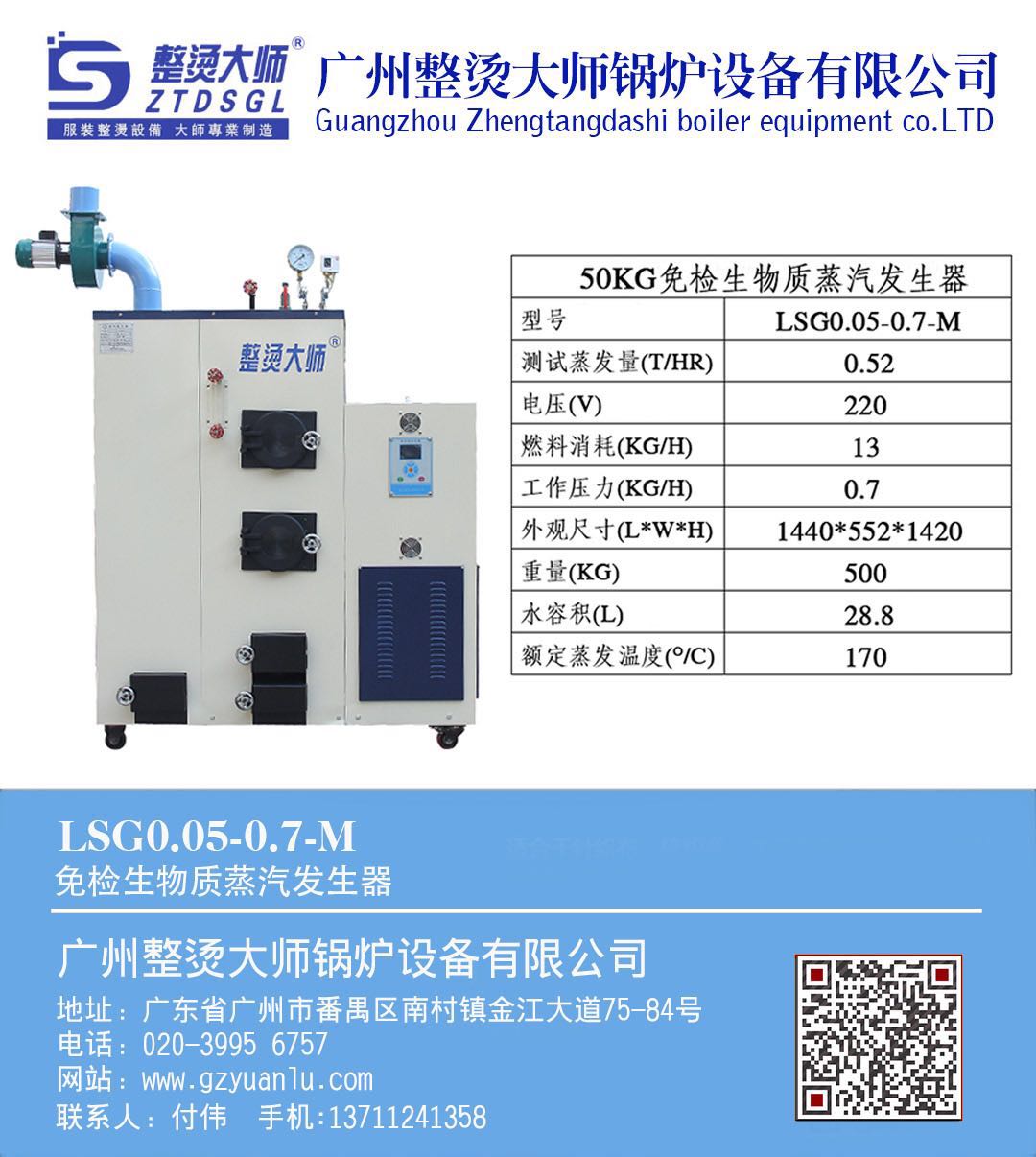 50kgz|(zh)l(f)
