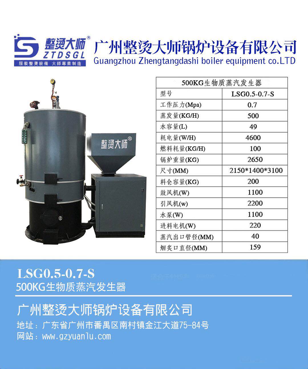 500kgz|(zh)l(f)